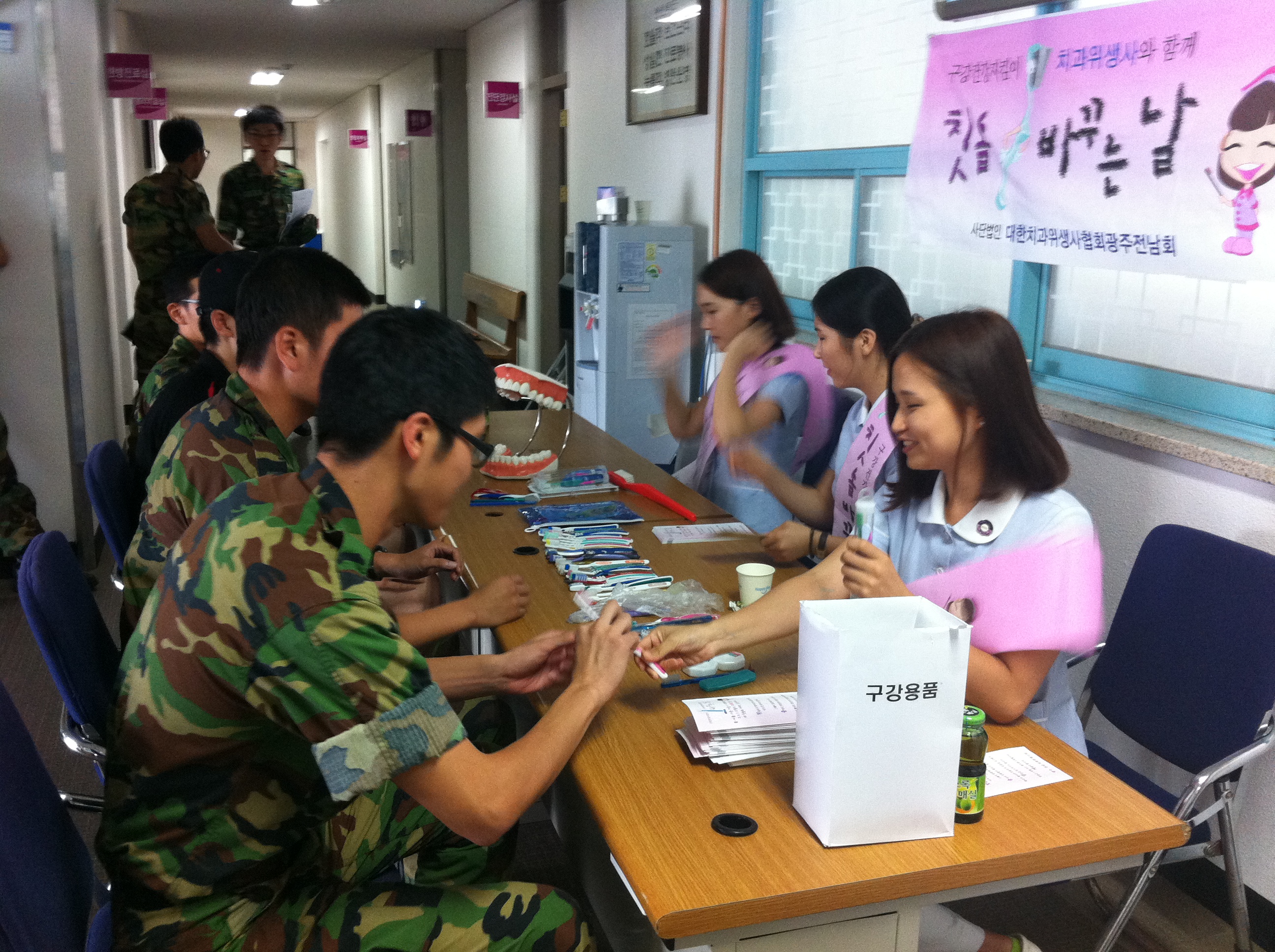 공군비행단(2차) 057.jpg